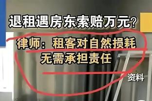 hong kong gambling sites Ảnh chụp màn hình 4